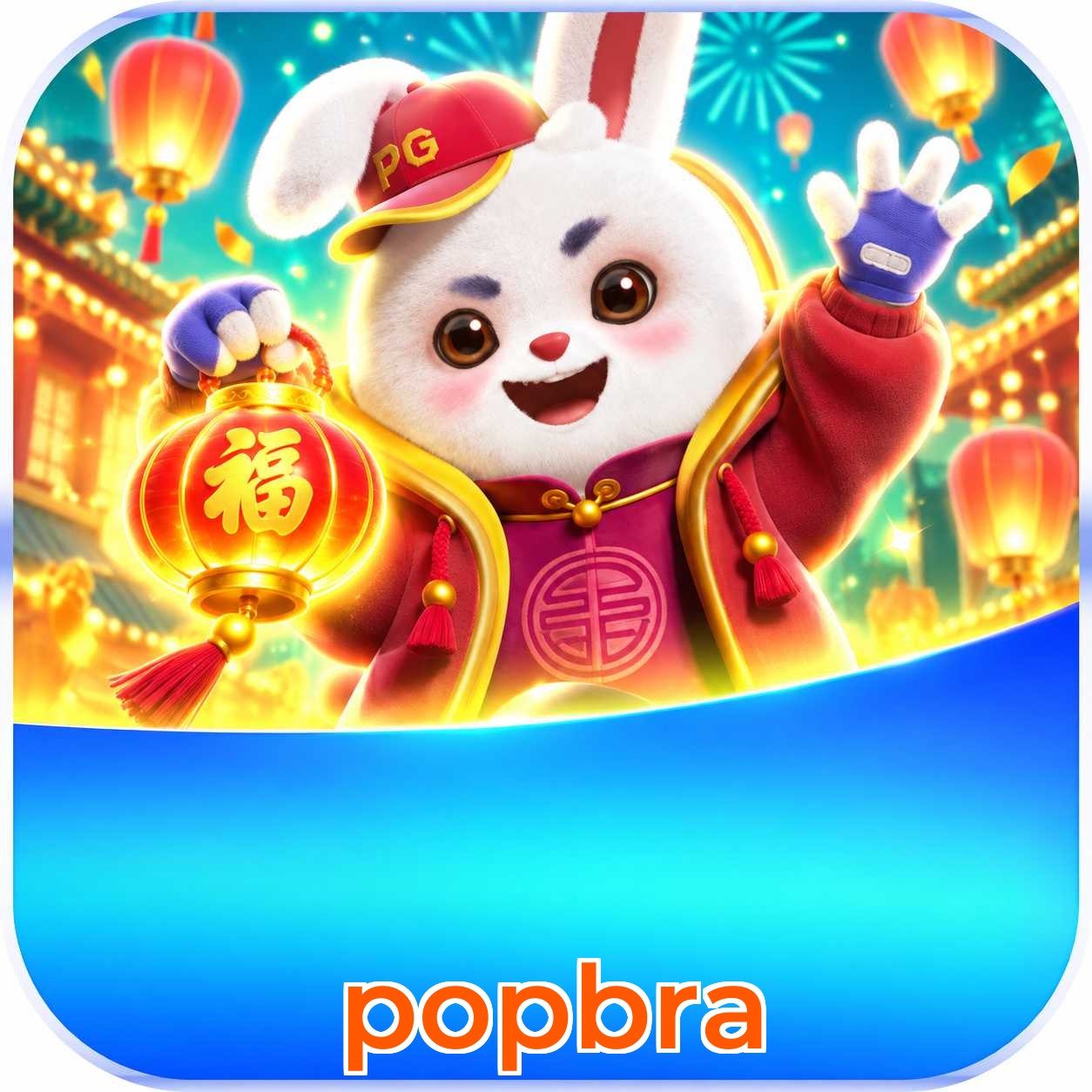 Interface mobile com Plushie Frenzy popbra